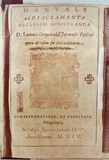 上智大学キリシタン文庫 貴重資料展を開催します