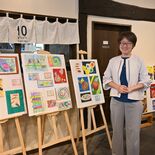 芸術療法「アートセラピー」知る機会に　下野・天平の丘公園で5月1～6日…