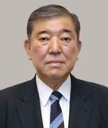 石破首相、７０年談話識者と面会