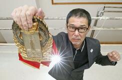 木庭浩一さん死去