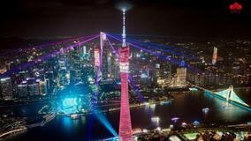 大成功！2026年「中国観光デー」のメイン会場として広州タワーが初登場－都市のランドマークから国家的な舞台への変貌を目撃