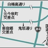 ＬＲＴ通る宇都宮・鬼怒通り、車交通量１割減　規制前の21年比　乗り換えや市道へ迂回か