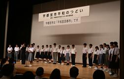 戦争悲惨さ 伝える必要