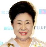 中村玉緒さん死去