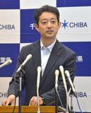 背景に「虚偽拡散で利益」