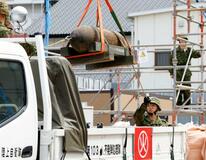 陸自、名古屋市で不発弾処理