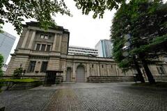 日銀、16日に利上げ決定