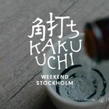 スウェーデンで角打ちイベント参加へ　惣誉酒造（市貝町）
