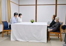 両陛下、那須で元硫黄島民と懇談