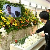 那須どうぶつ王国の佐藤前園長しのぶ　お別れ会に全国から200人　