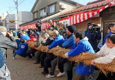 福井・敦賀の伝統綱引き中止、存続危機