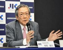 「リスクマネーの供給を強化」