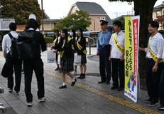 自転車盗防止 高校生も訴え