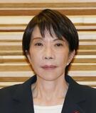 与野党で早期解散巡る発言相次ぐ