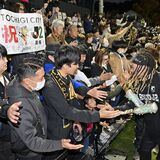 「マジで強すぎる！」　栃木シティＪ２昇格、サポーター祝福の声　スタジアム観客は史上最多