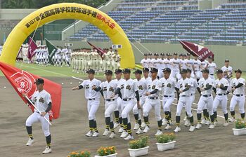 高校野球栃木県大会が開幕 開幕試合は黒磯が足利工を下す 創立100周年