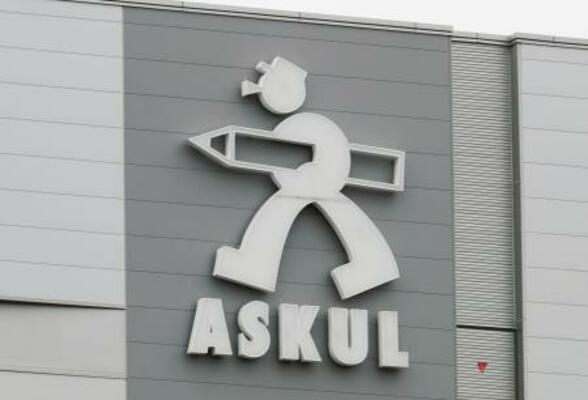 アスクルの物流センターにあるロゴマーク=東京都江戸川区