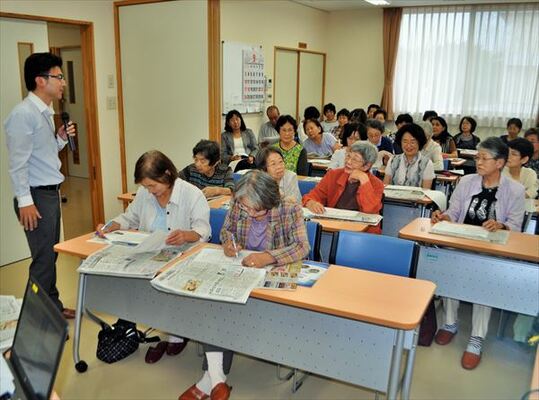 ■御幸ヶ原まちづくり協議会「みはら塾」／新聞の役割など学ぶ