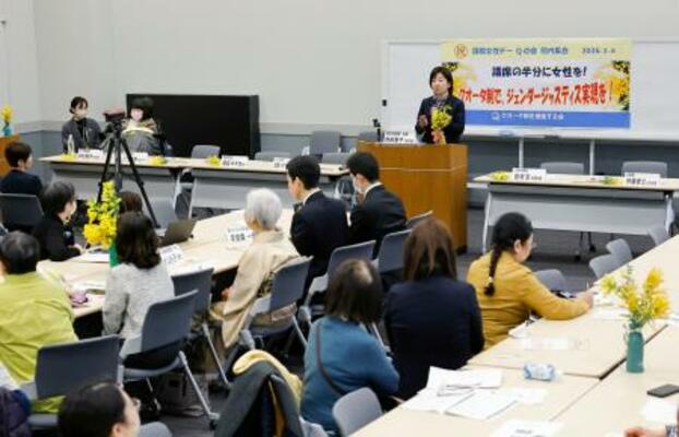 　国会で開かれた「Ｑの会」の集会＝６日午前