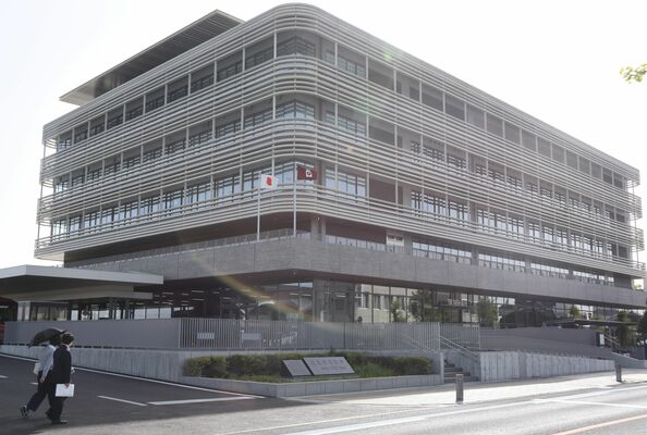 真岡市役所