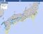 気象庁のホームページに掲載された、フィリピン南部ミンダナオ島沖を震源とする地震に伴う津波注意報の情報