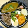 おいしい楽しいお弁当 特選弁当 日光御膳弁当 CHISOU(日光)