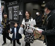 特別号外を１千部配布