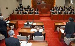 町名変更の住民投票案否決