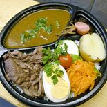 おいしい楽しいお弁当 特選弁当 日光御膳弁当 CHISOU(日光)