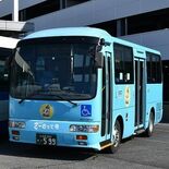 小中高生100円「ワンコインバス」開始へ　県内初、佐野市営バス