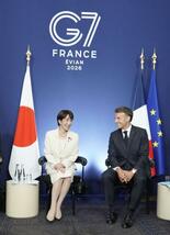 日仏首脳、ホルムズ安全へ努力