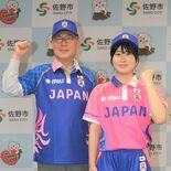 藍染めと桜、和柄美しく　クリケット女子日本代表の新ユニホームお披露目