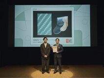 コスメディ製薬の「溶解型マイクロニードル」が「第6回 知財番付」専門性部門で受賞