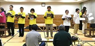 １４日、リハ無料公開