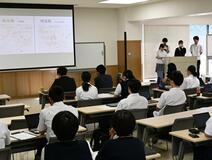 高校生が新ビジネス案