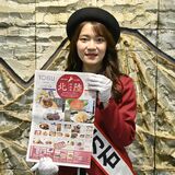 東武宇都宮百貨店宇都宮本店で「北陸物産展」　10日から　焼きさばすしに漆塗り、「能登特集」も