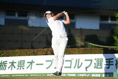 第27回栃木県オープンゴルフ選手権大会
