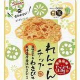 ファミマで先行発売　わさび味のれんこんチップ　壮関