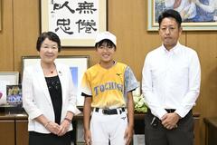 全国大会 健闘誓う