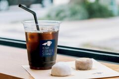 【ミヤコレ】通も愛する組み合わせ　炭焼きアイスコーヒーと和菓子（KIWI COFFEE STAND） 