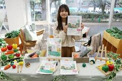 千葉商科大学生企画 野菜収穫体験ツアーを1/31（土）市川にて開催