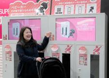 駅でベビーカーシェア開始へ