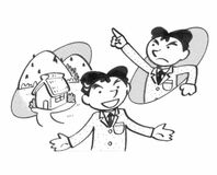 １分間心理ゲーム