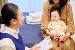 ホテルでゆったり産後ケア