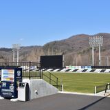 サッカースタジアム訴訟　栃木市議会が市報告書に疑問　回答を要求
