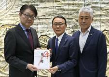 下野奨学会に10万円を寄付