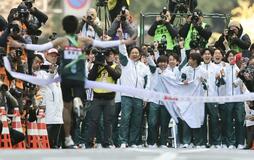 常勝青学大 また金字塔