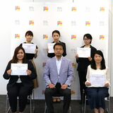 女性のデジタル人材育成へキックオフ　安定的で柔軟な仕事を日光でも