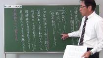 【11月号】3年国語4ページ