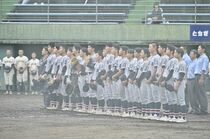 [24夏]１回戦　鹿沼東vs宇都宮北